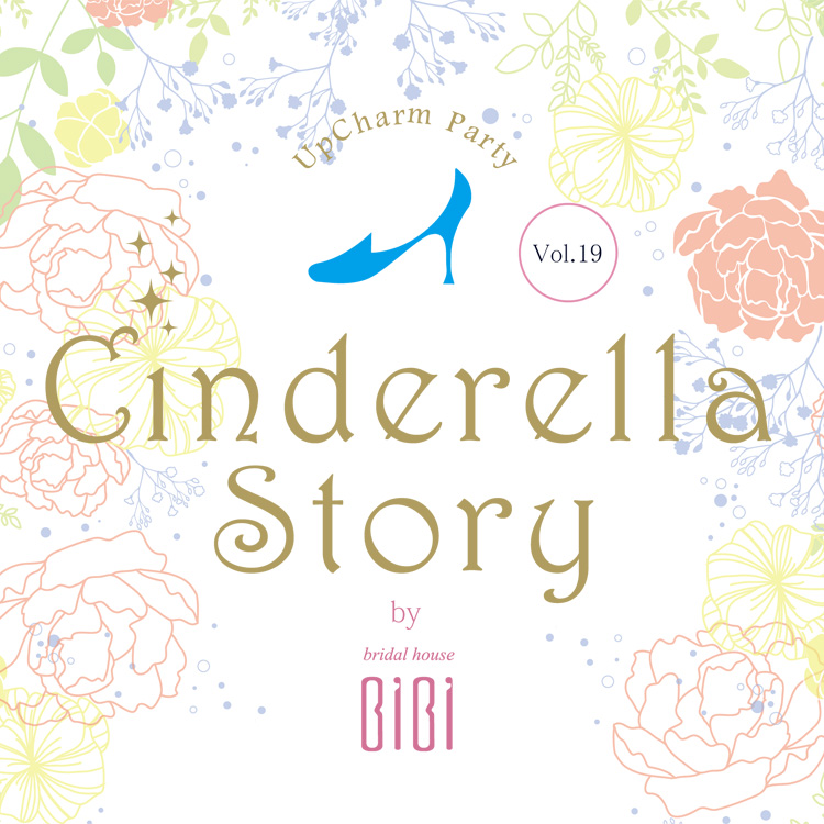Up Charm Party “Cinderella Story” <br />Vol.19 REVIEW！！